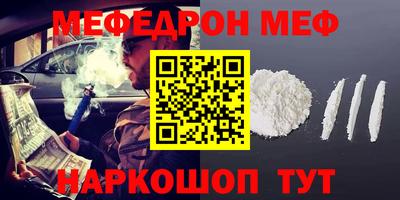 экстази Кандалакша