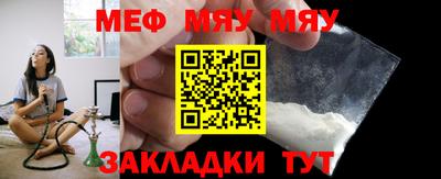 экстази Кандалакша