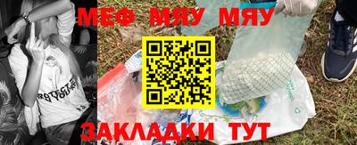 экстази Кандалакша