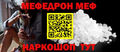 экстази Кандалакша