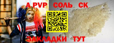 дживик Камышлов