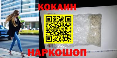 экстази Кандалакша