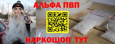 экстази Кандалакша