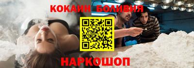 мескалин Канаш