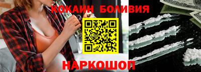 мескалин Канаш