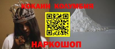 дживик Камышлов
