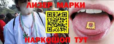 мескалин Канаш