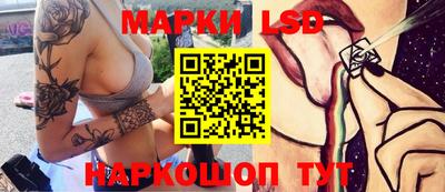 мескалин Канаш