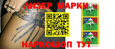 дживик Камышлов