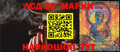 экстази Кандалакша