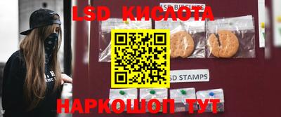 мескалин Канаш