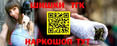 мескалин Канаш