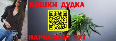 экстази Кандалакша