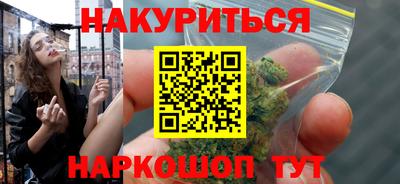 мескалин Канаш