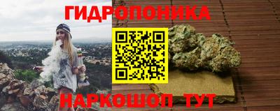 мескалин Канаш