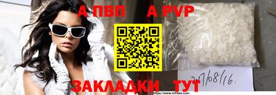 дживик Камышлов
