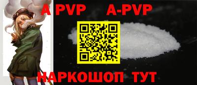 дживик Камышлов