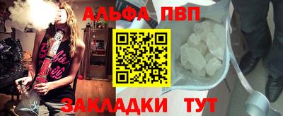 дживик Камышлов