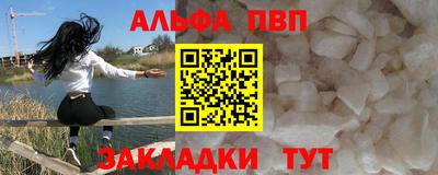 мескалин Канаш