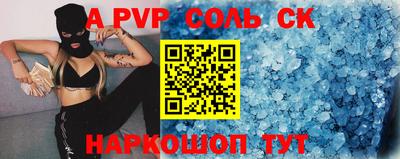 дживик Камышлов