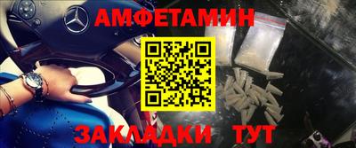мескалин Канаш