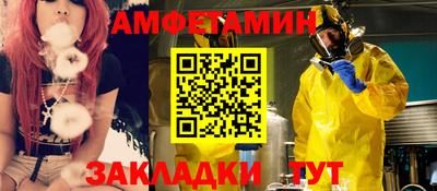 мескалин Канаш