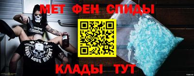 дживик Камышлов