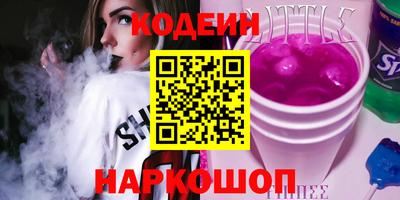 дживик Камышлов