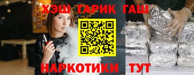 экстази Кандалакша
