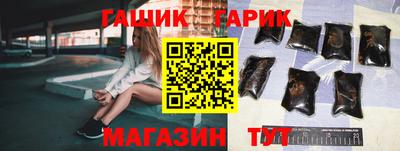 экстази Кандалакша