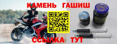 дживик Камышлов
