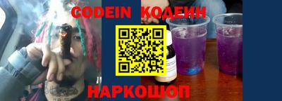 мескалин Канаш