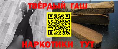 мескалин Канаш