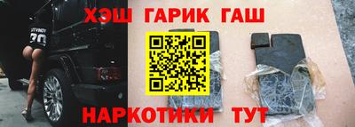 дживик Камышлов