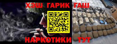 мескалин Канаш