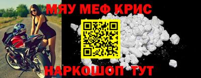 экстази Кандалакша