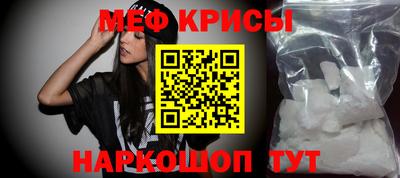 дживик Камышлов