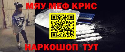 дживик Камышлов