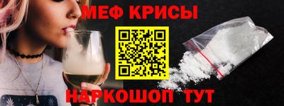 экстази Кандалакша