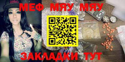 дживик Камышлов